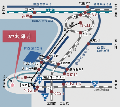 広域地図